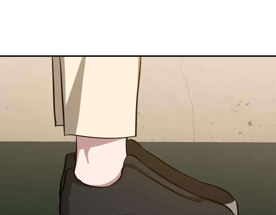 第202页
