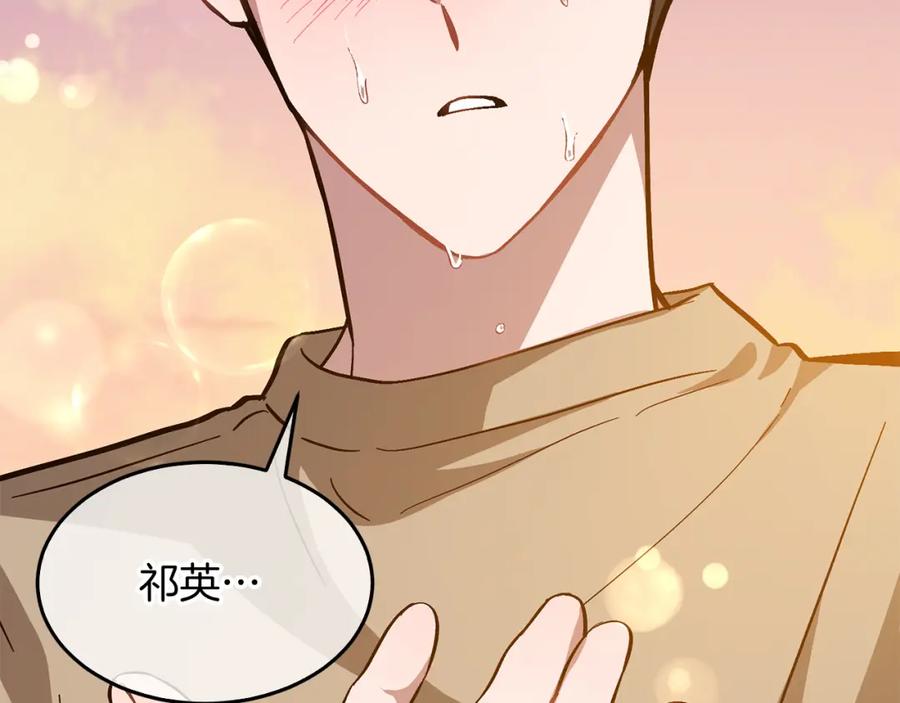 第212页