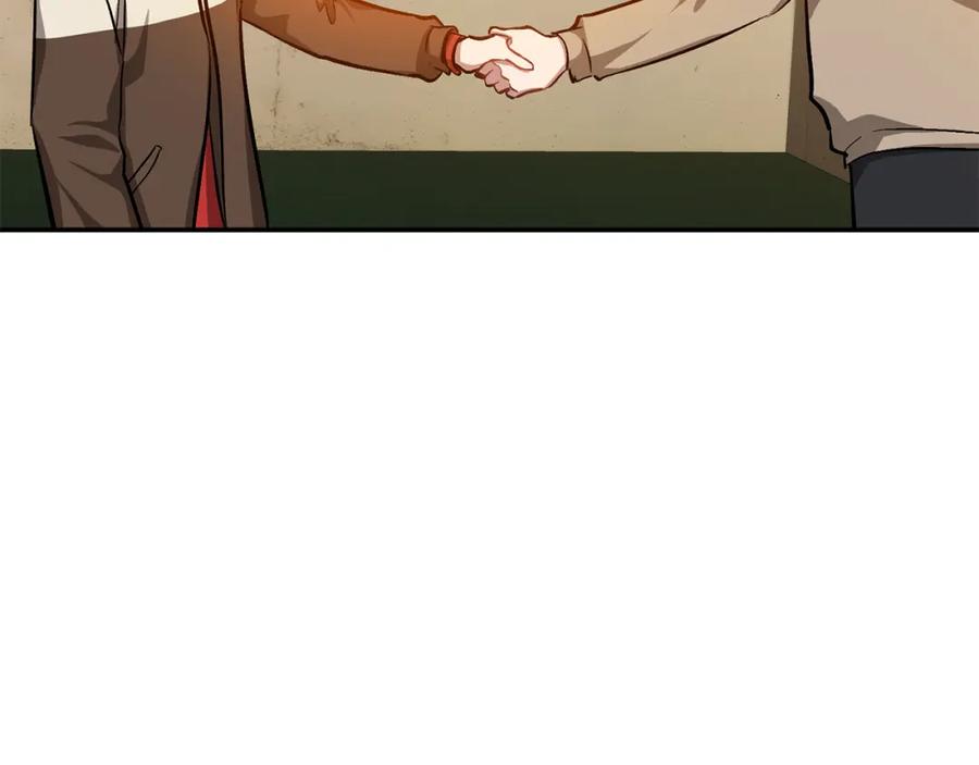 第215页