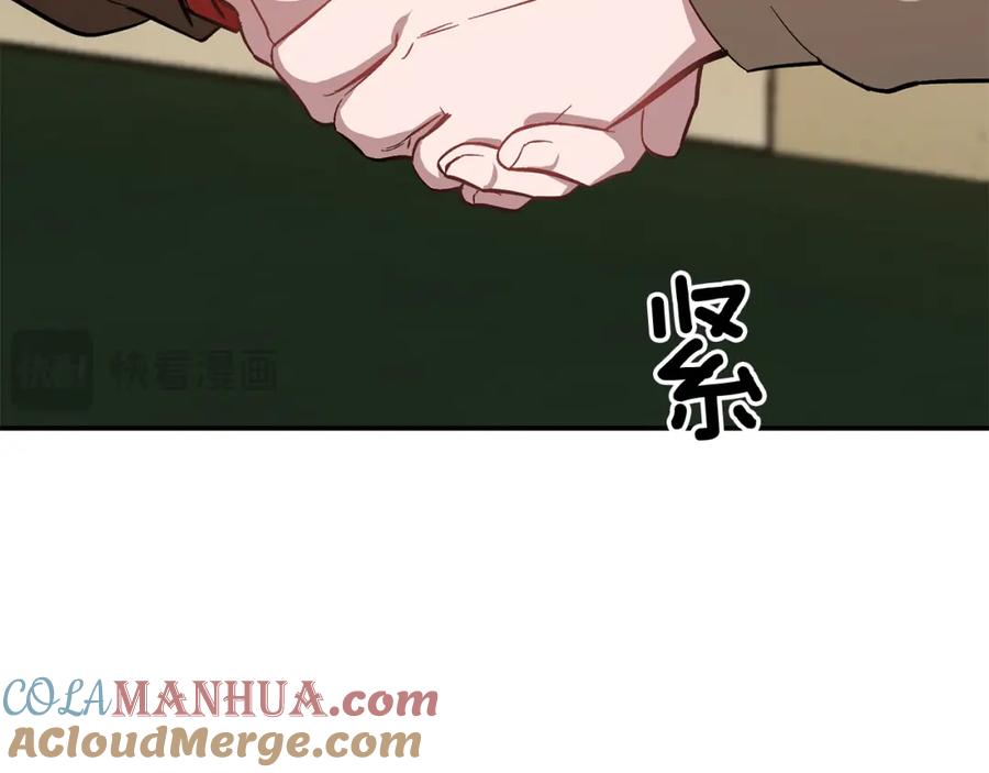 第217页