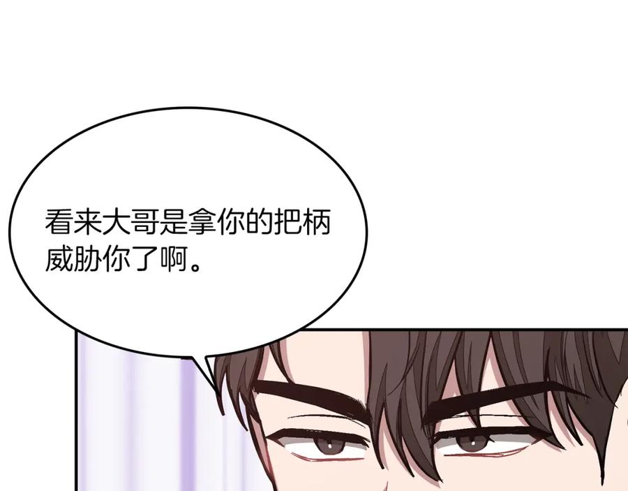第188页