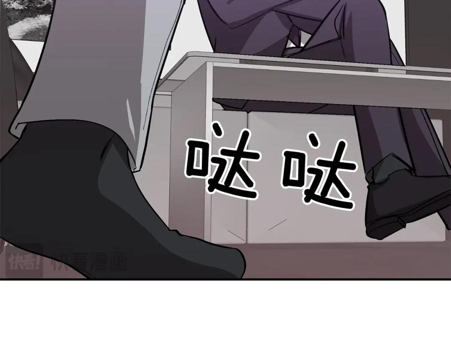第202页