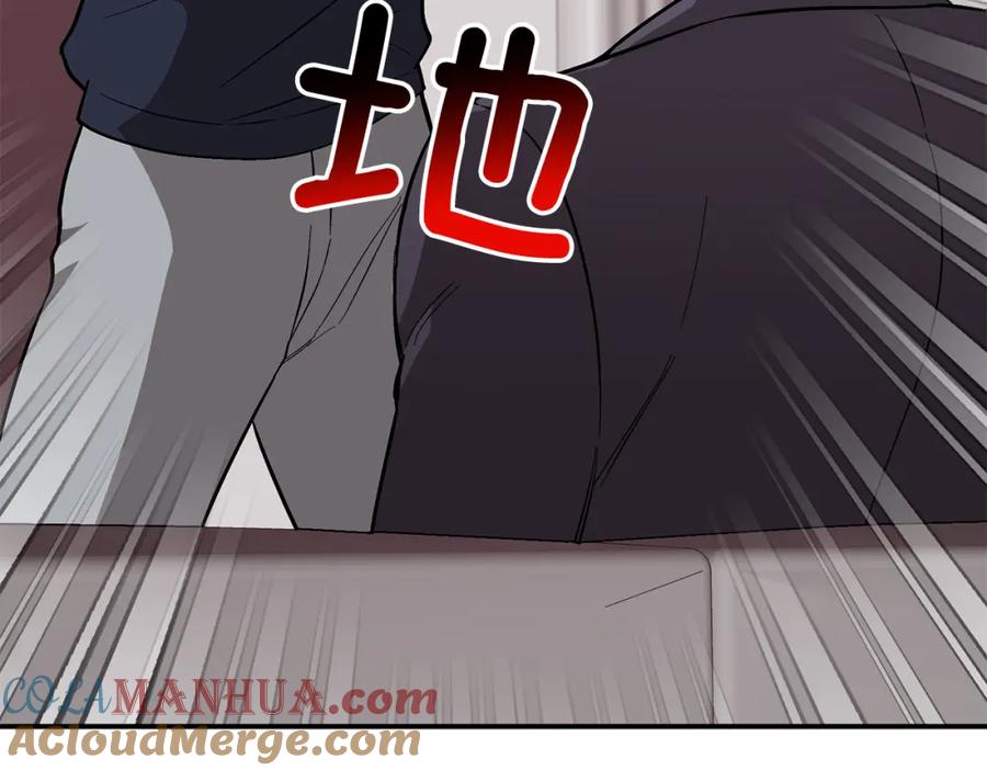 第205页