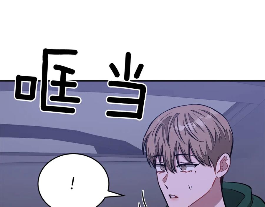 第184页