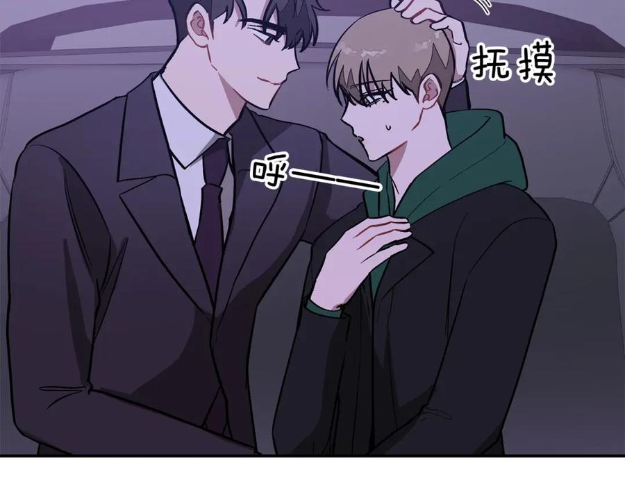 第194页