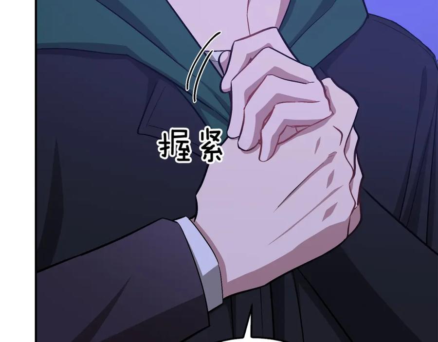 第202页