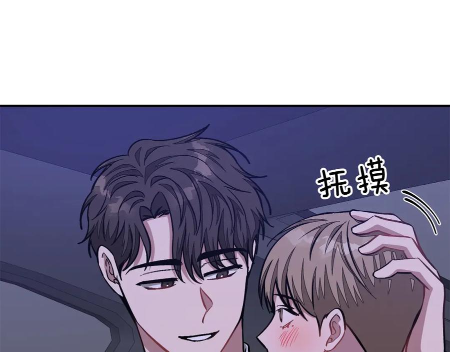第204页