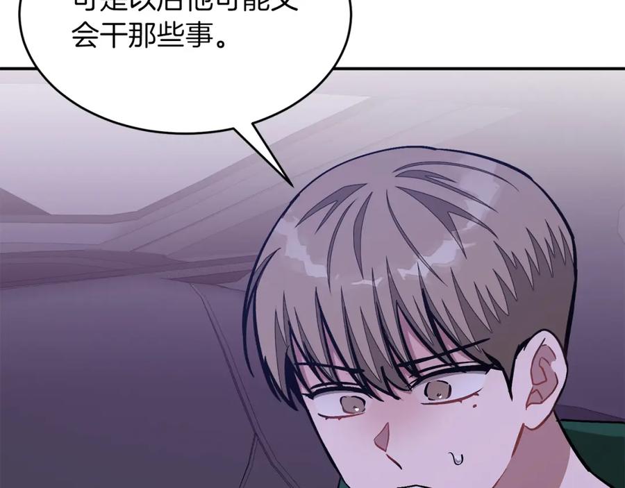 第211页