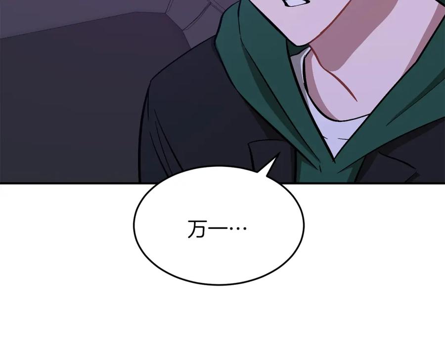 第212页