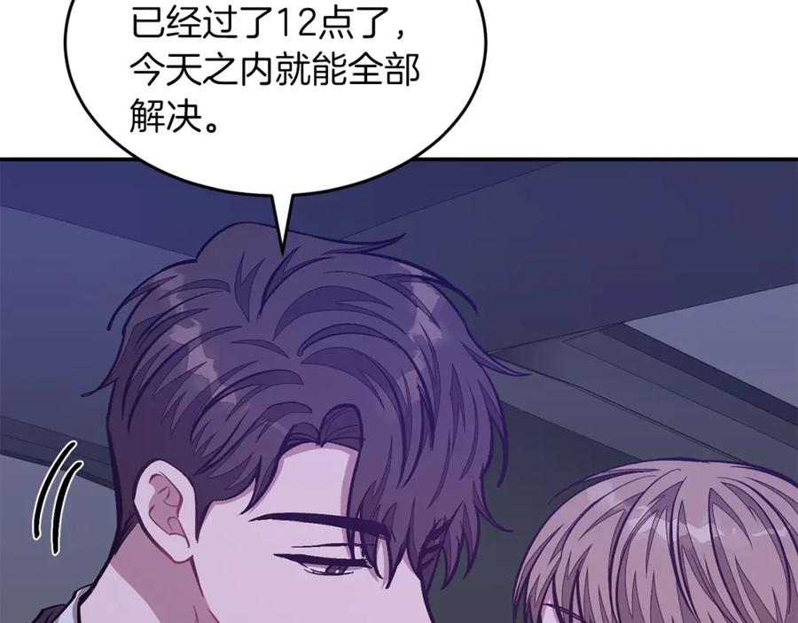 第214页
