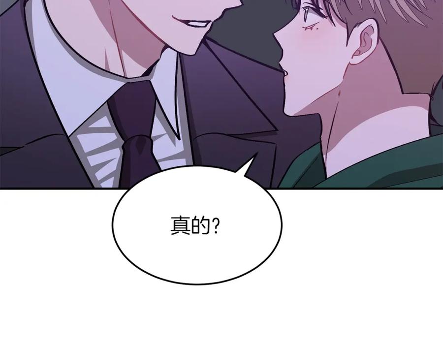 第215页