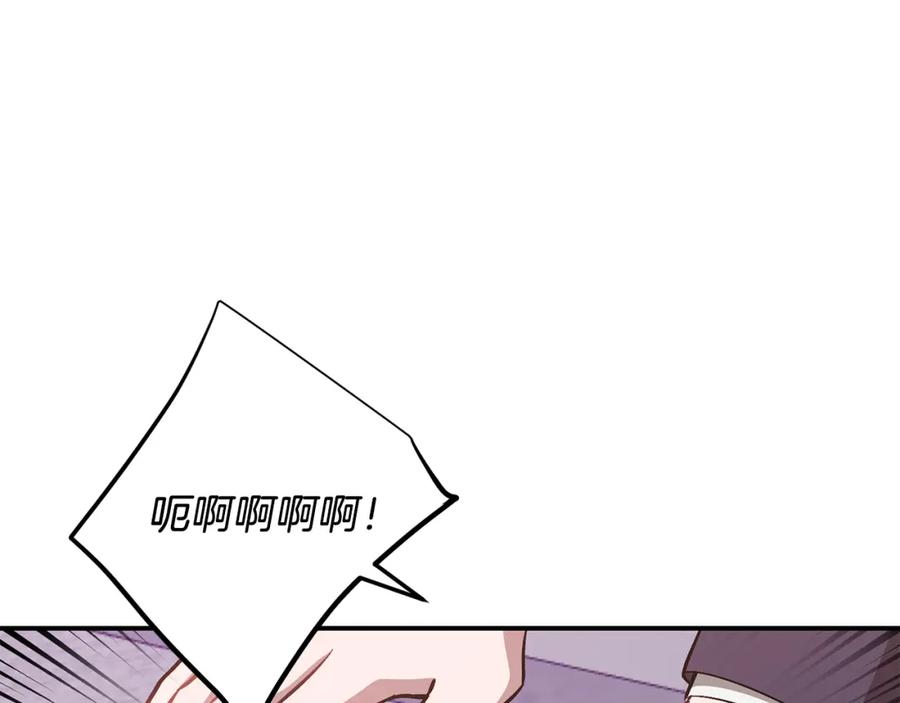 第220页