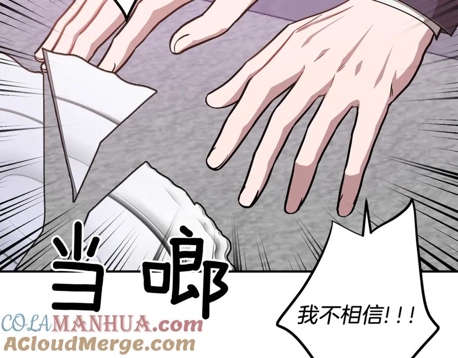 第221页