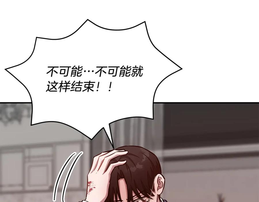 第223页