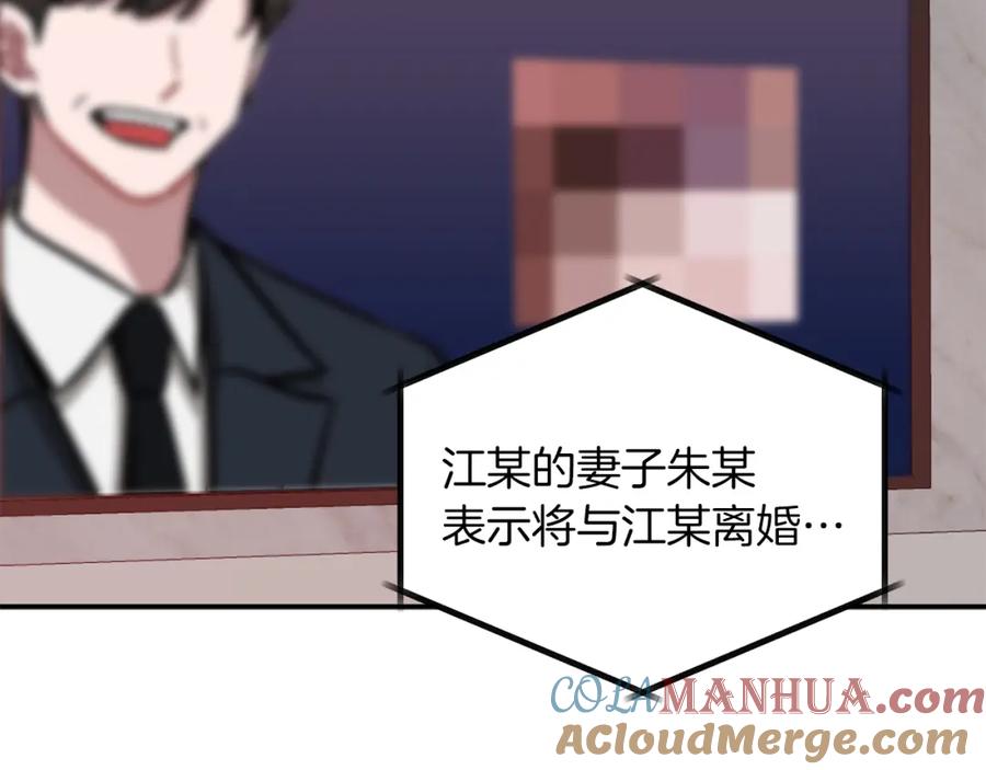 第229页