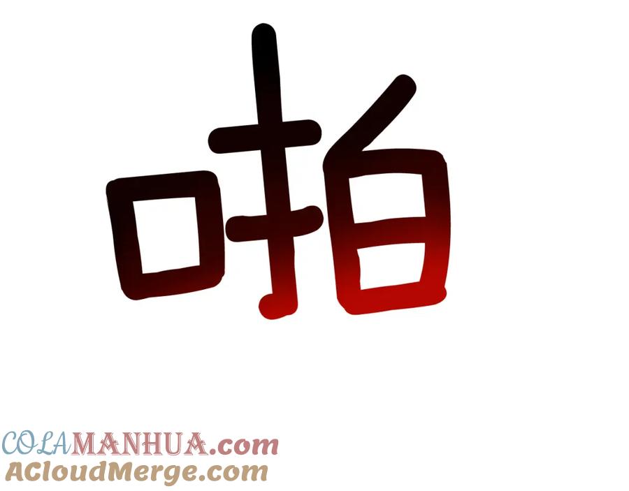第184页