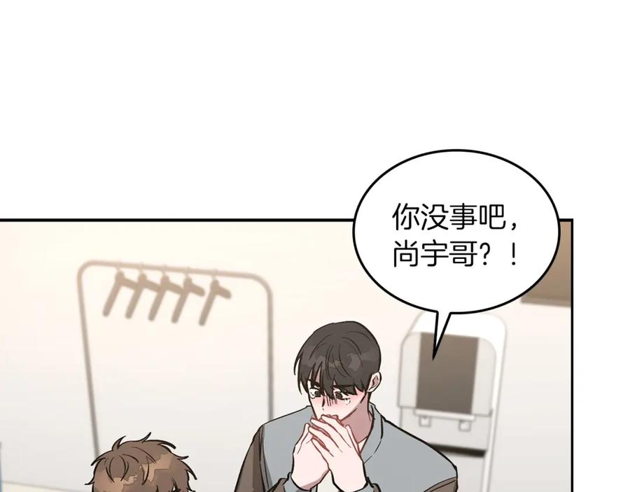 第194页
