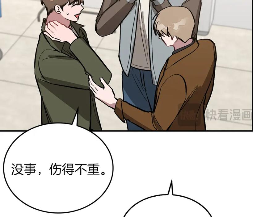 第195页