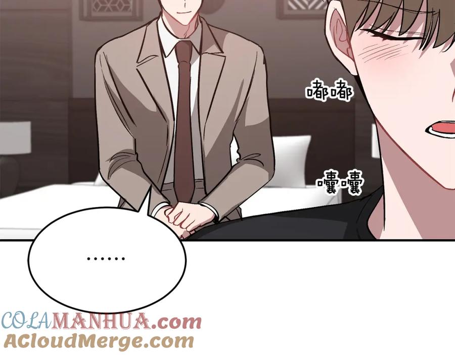 第193页