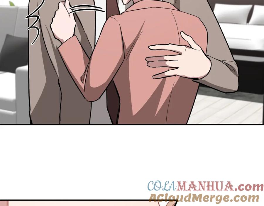第205页