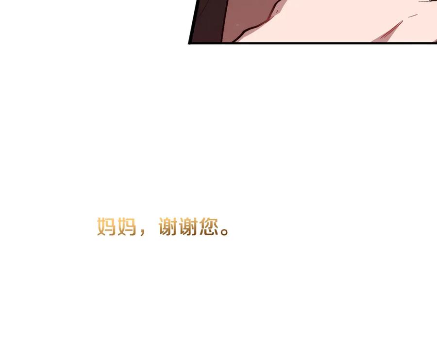 第212页