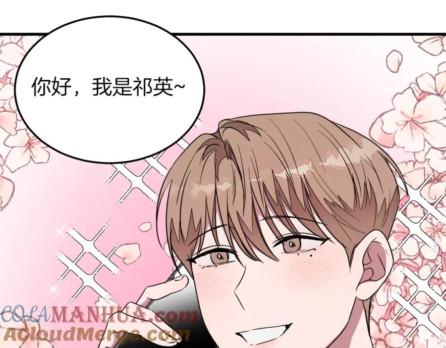 第181页