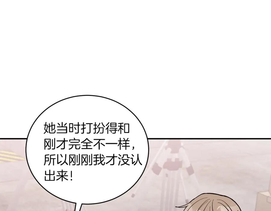 第202页