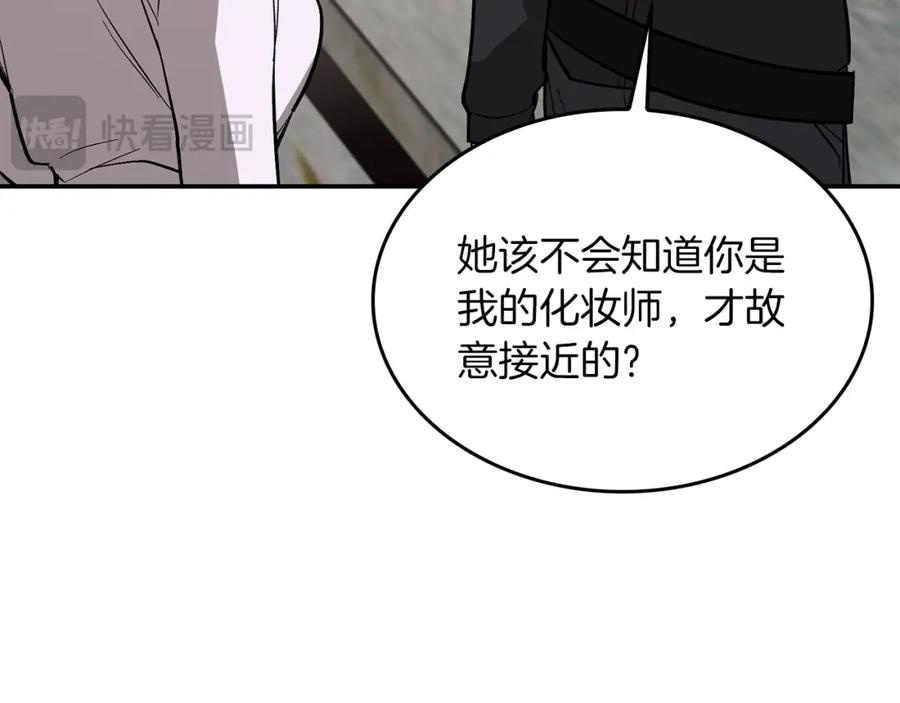 第204页