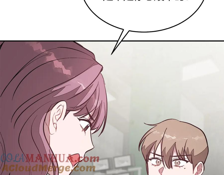 第213页