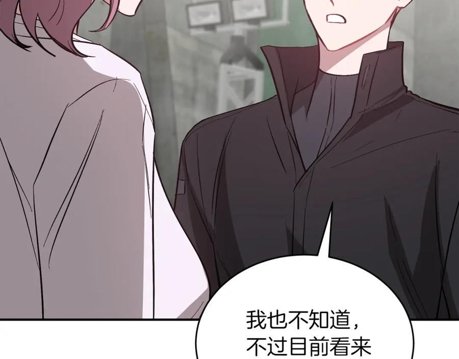 第214页