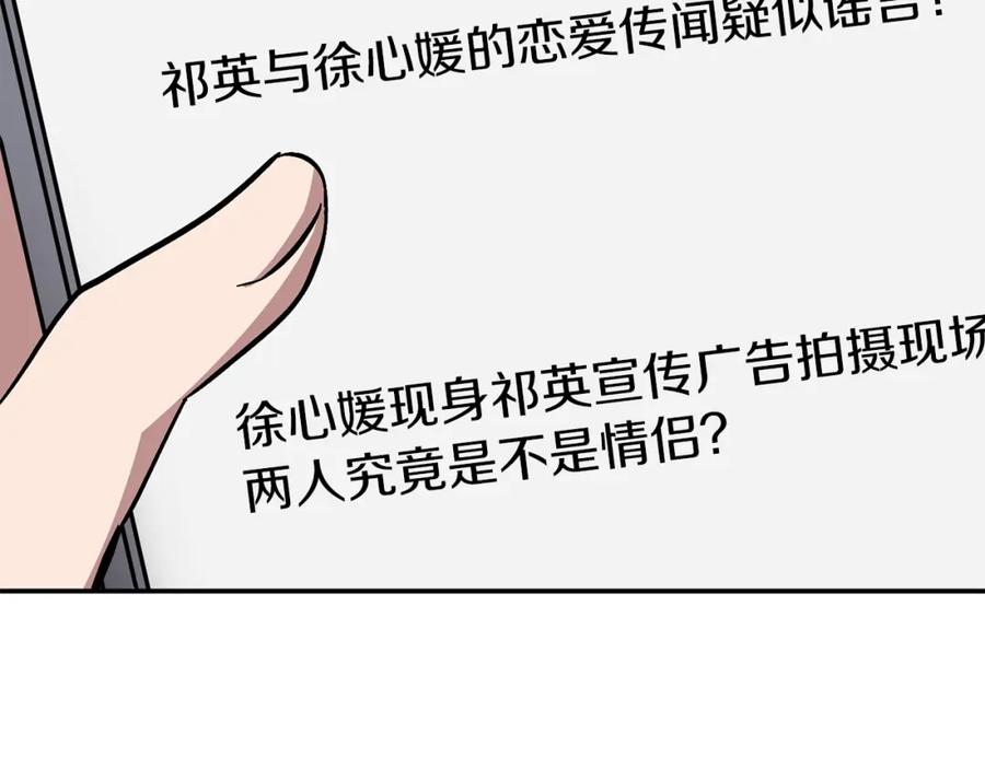 第228页