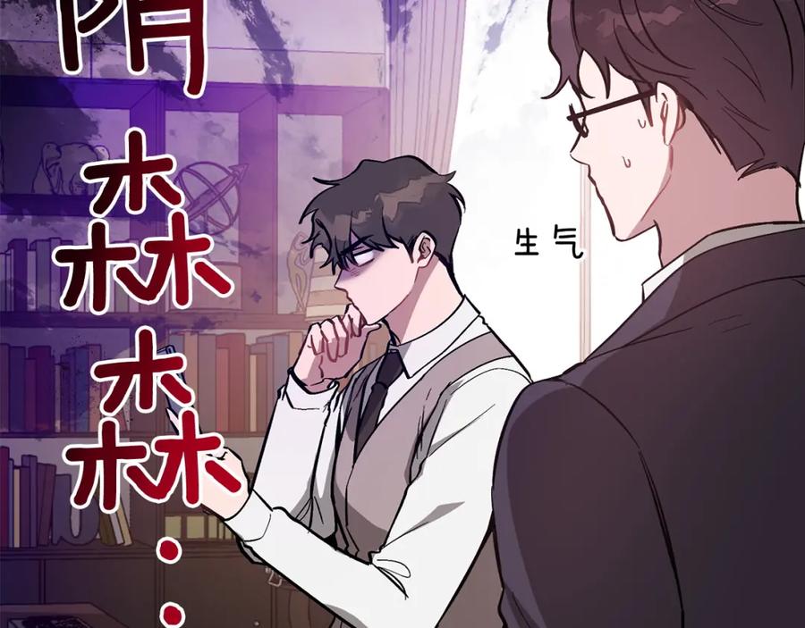 第230页