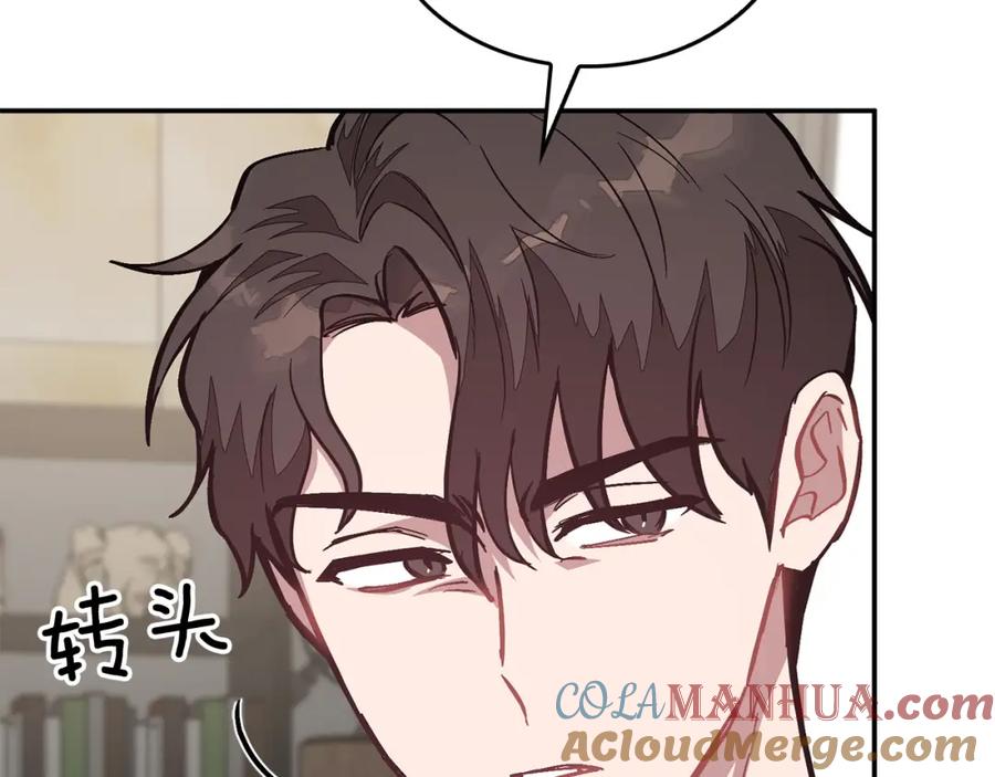 第233页