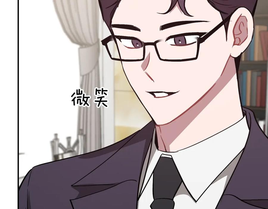 第236页