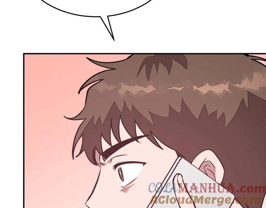 第205页