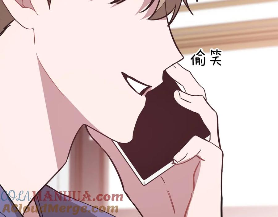 第209页