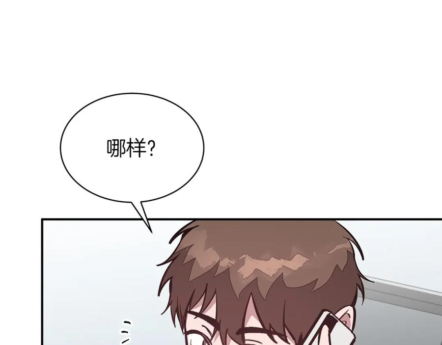 第211页