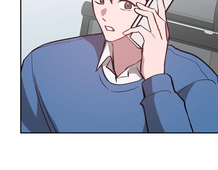第212页