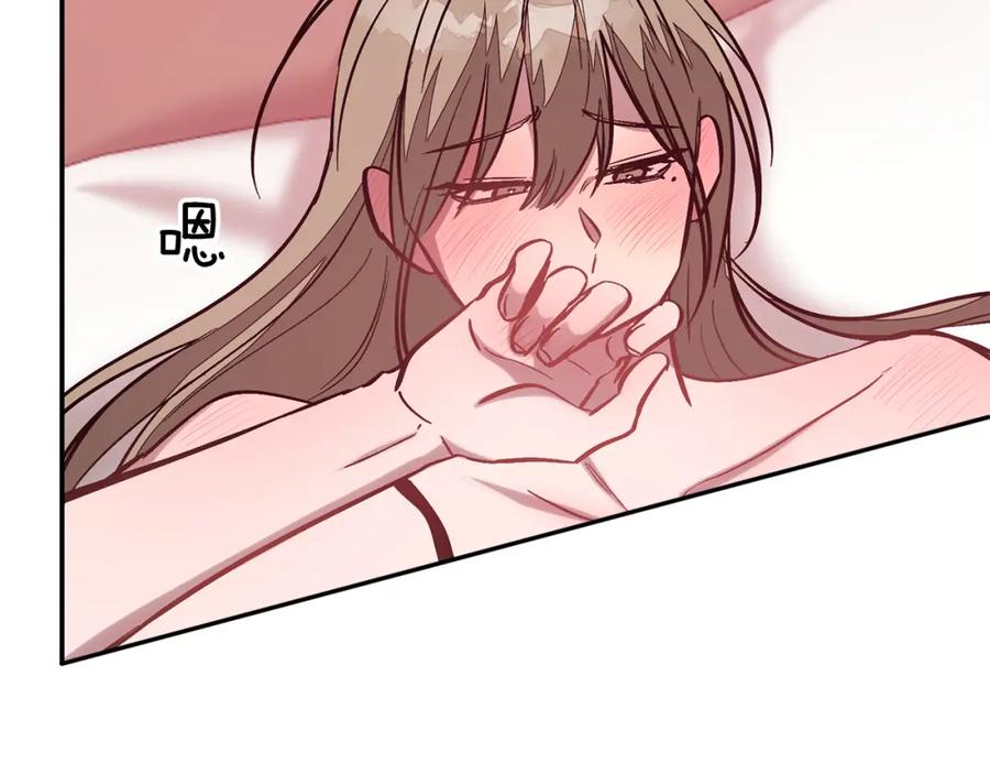 第196页
