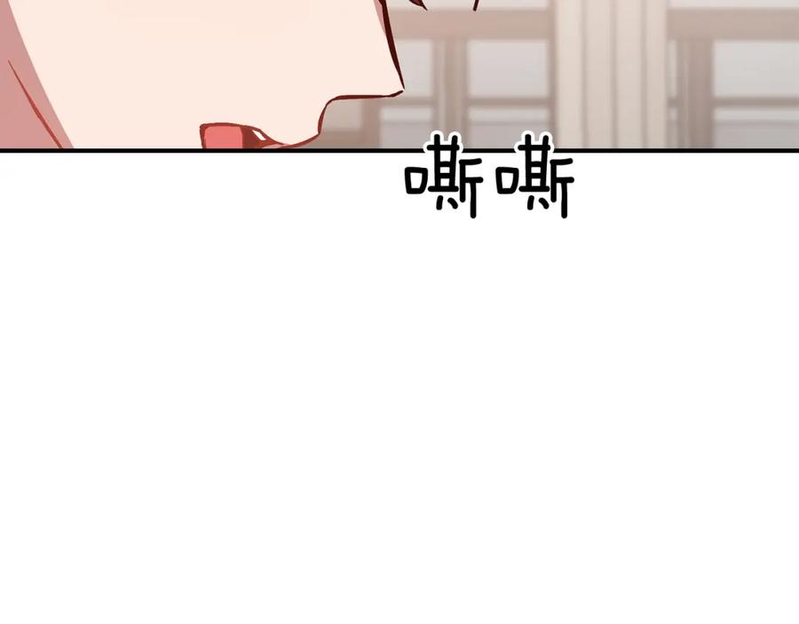 第200页