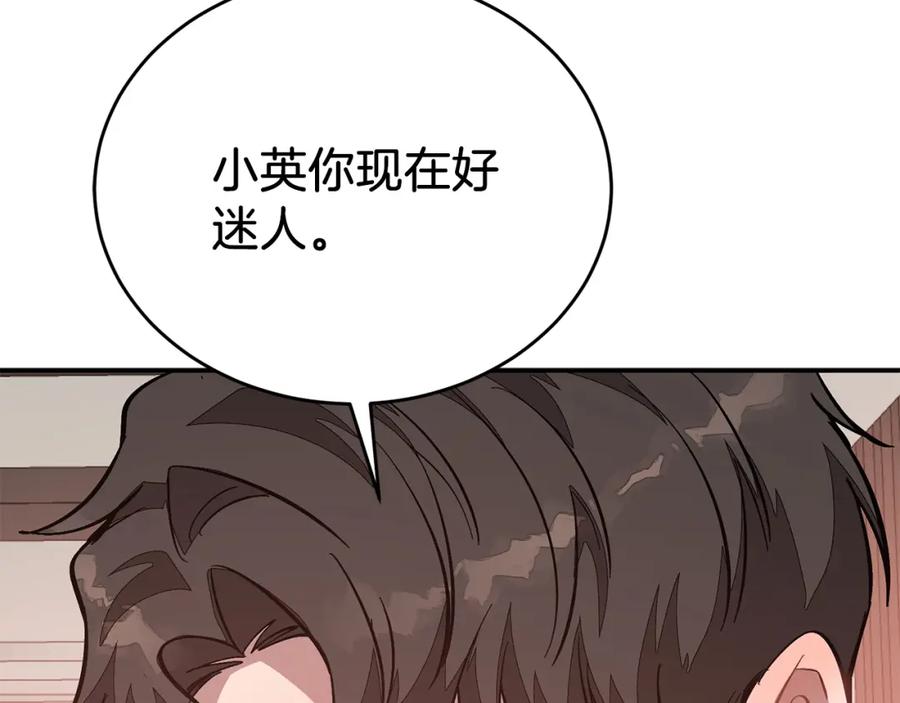 第204页