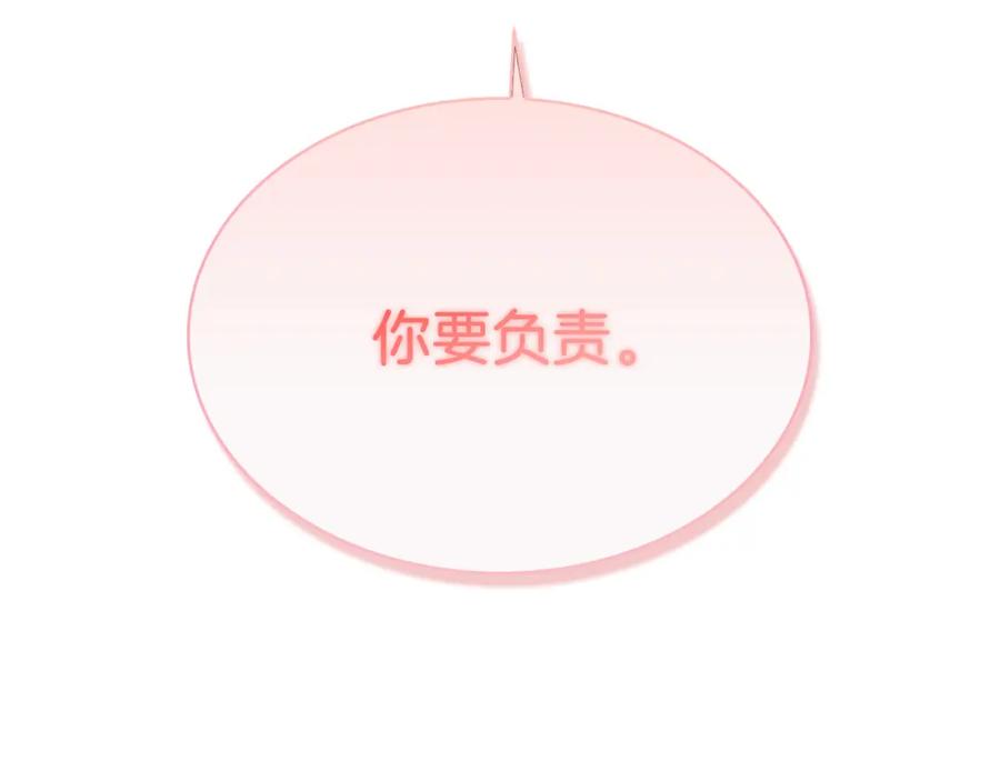 第211页