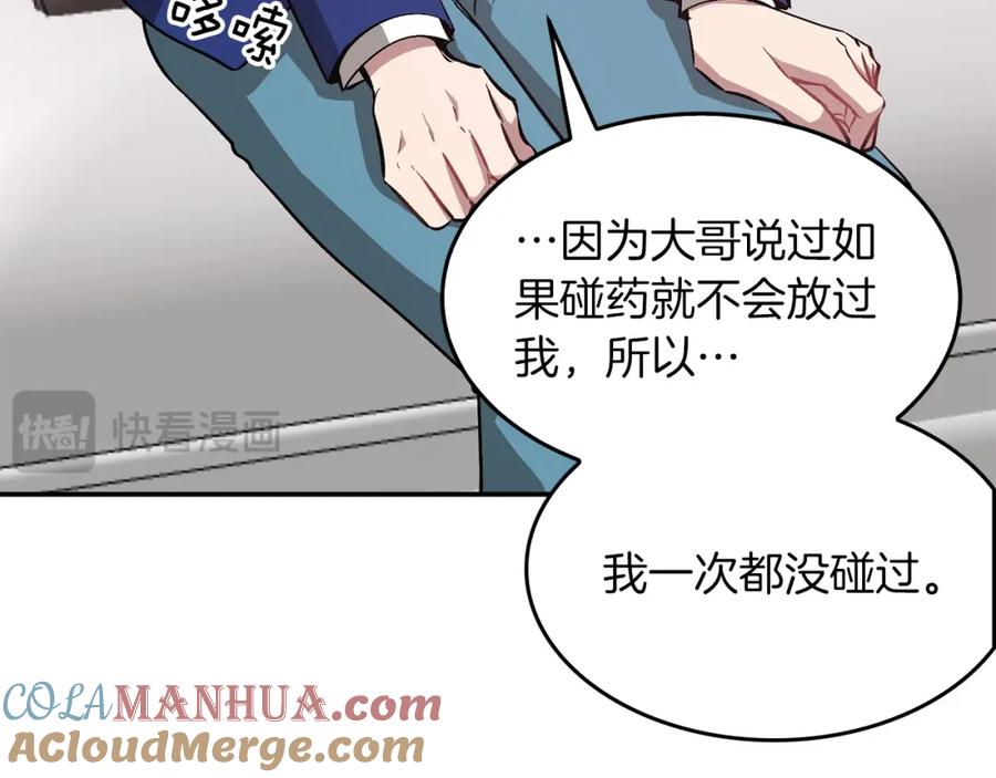 第181页