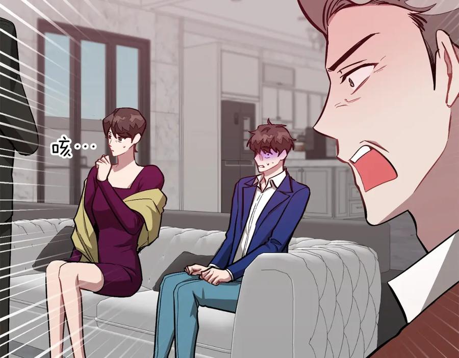 第198页