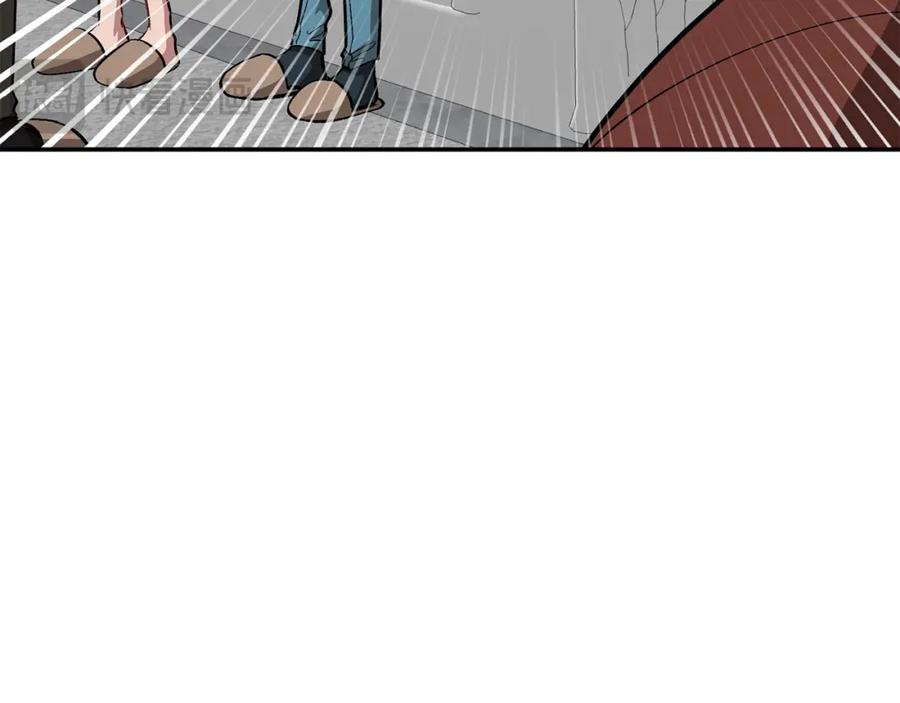 第199页