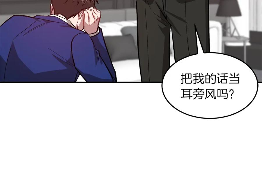 第206页