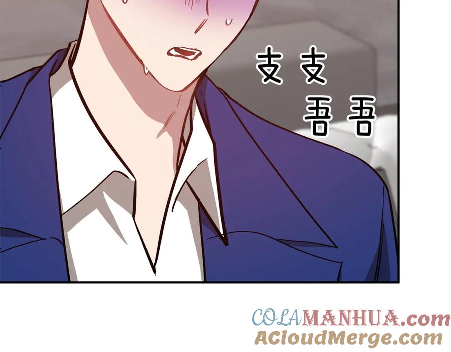 第209页