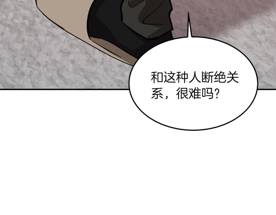 第212页