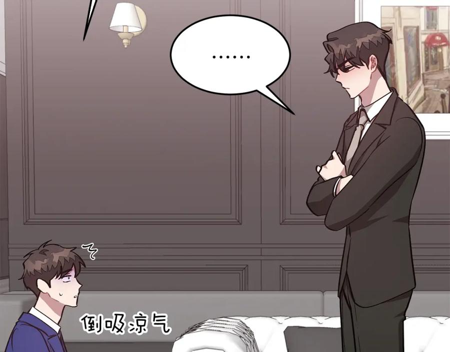 第214页
