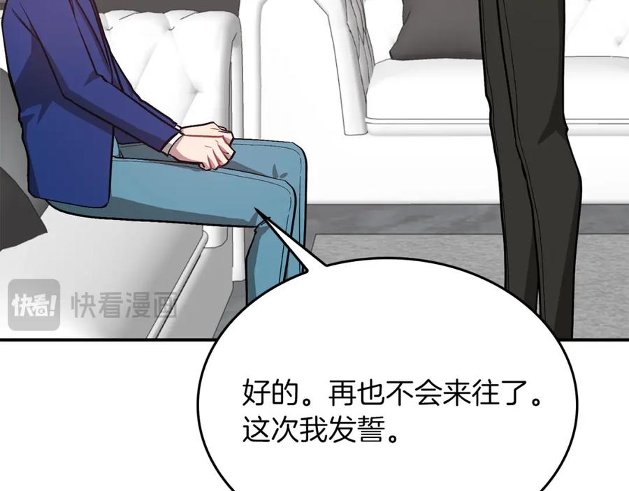 第215页